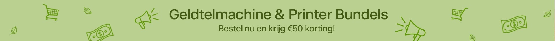 Christmas Sale